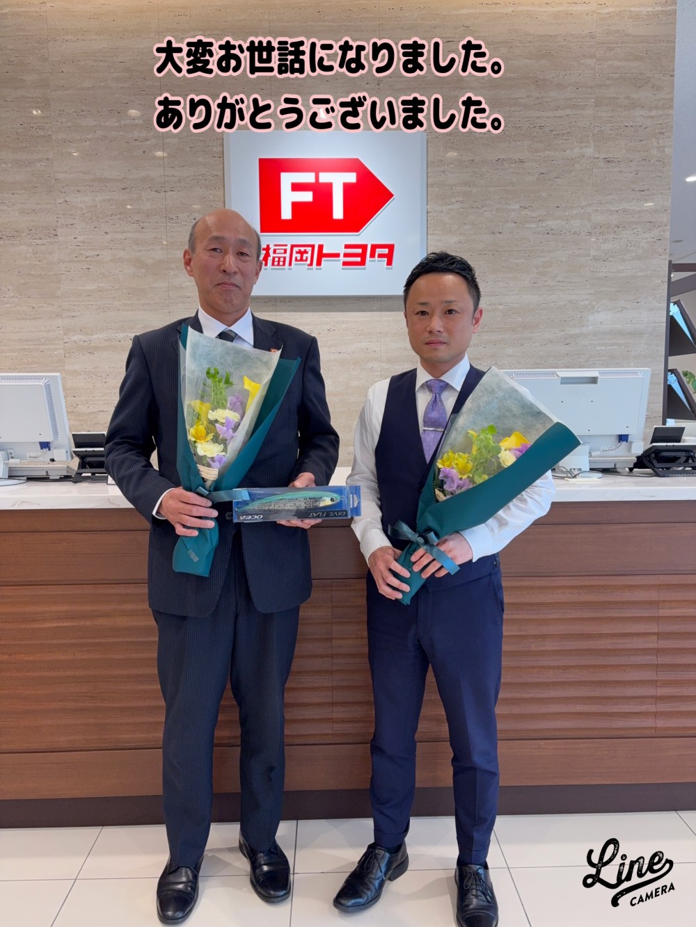 那珂川店｜店舗ブログ｜福岡トヨタ自動車